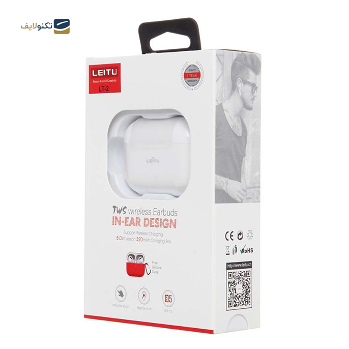 gallery- هندزفری بی سیم لیتو مدل LT-2-gallery-2-TLP-6882_1a92f192-f21c-48a6-91be-ff093b7a279d.png