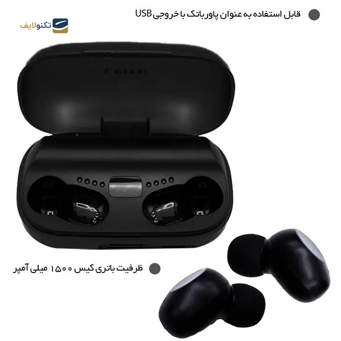 gallery-  هندزفری بی سیم لیتو مدل LT-3-gallery-2-TLP-6884_998c3ba1-5f08-479f-b677-81d931302c19.png