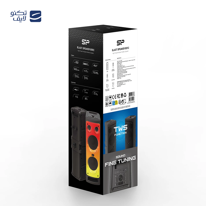 gallery-اسپیکر بلوتوثی ایکس انرژی مدل X-670 copy.png