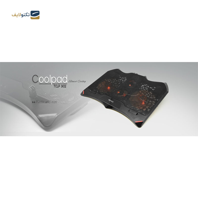 gallery-پایه خنک کننده تسکو مدل TCLP 3102-gallery-2-TLP-7147_526c0f38-e607-4149-8f6b-1c04d15b969c.png