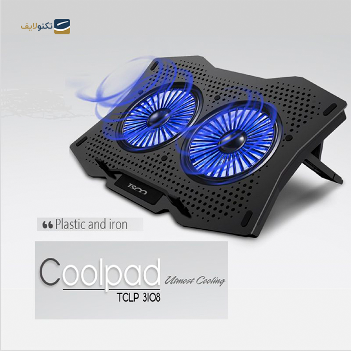 gallery- پایه خنک کننده لپ تاپ تسکو مدل TCLP 3108-gallery-2-TLP-7151_3bb5fd25-c92e-41a2-9d35-079e9332c3e6.png