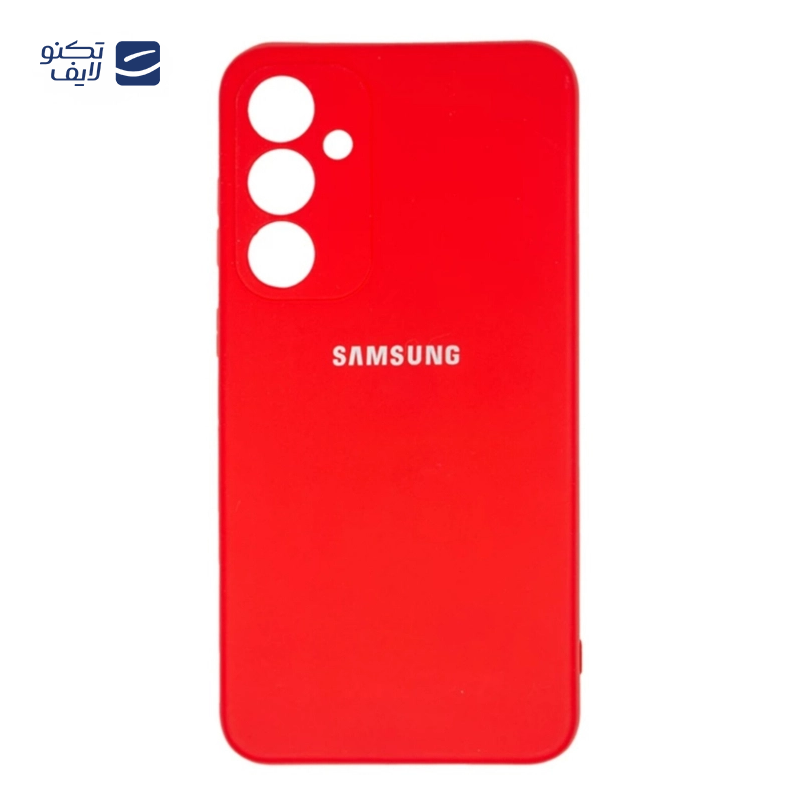 gallery-کاور گوشی سامسونگ Galaxy S23 FE زیفرند مدل سیلیکونی copy.png