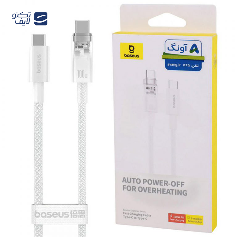 gallery-کابل دو سر تایپ سی باسئوس مدل Explorer توان 100 وات 2 متر copy.png