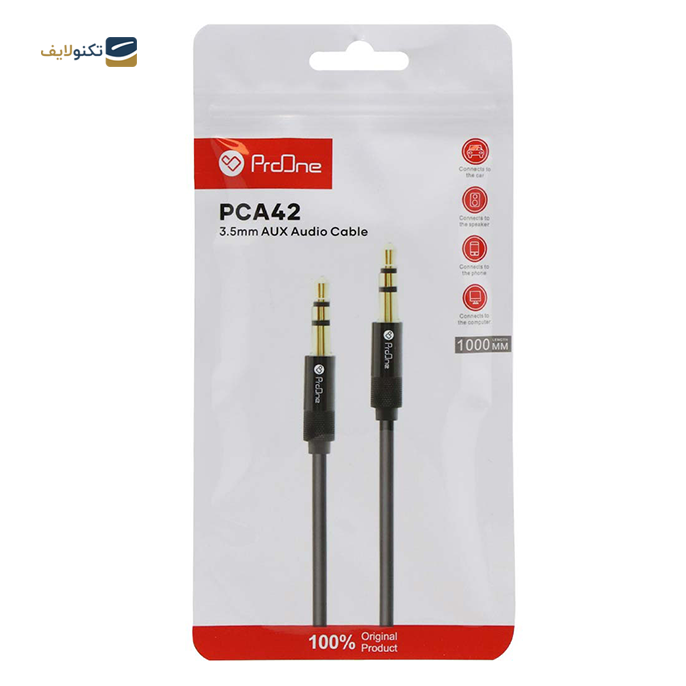 gallery- کابل AUX پرووان مدل PCA42 - طول 1 متر-gallery-2-TLP-7559_826b9d1d-be81-4d99-9ef4-34911589a745.png