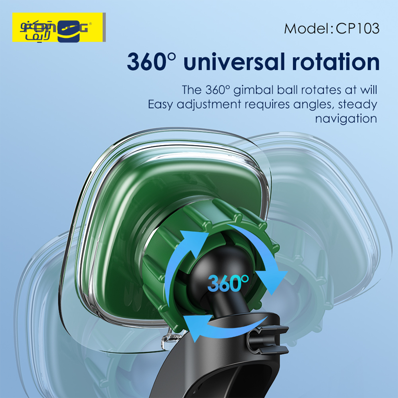 gallery-پایه نگهدارنده گوشی موبایل گرین لاین مدل MagSnap GNMGSPCHLDGY copy.png