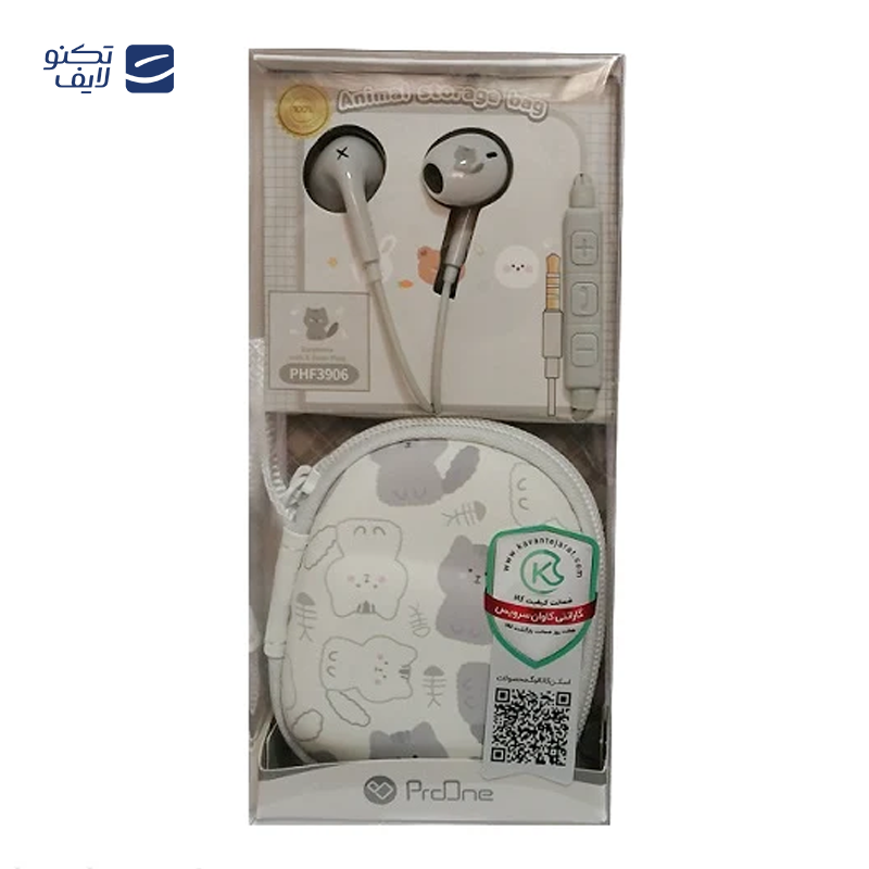 gallery-هندزفری سیمی پرووان مدل PHF3907 copy.png