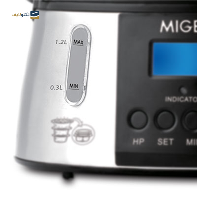 gallery-  بخارپز میگل مدل GSC 800-gallery-2-TLP-7863_5dd9a70a-e42e-44ff-b454-d54c3f53c597.png