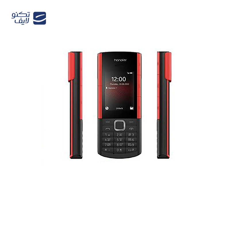 gallery-گوشی موبایل هانوفر مدل (2023) 150 دو سیم کارت copy.png