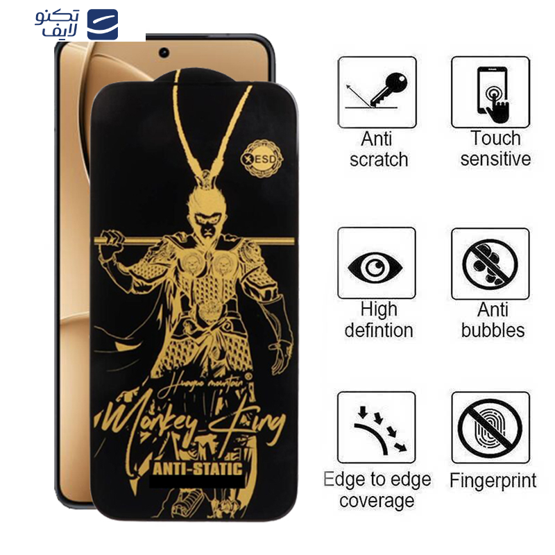 gallery-گلس گوشی شیائومی Poco X7-X7 Pro-K80 Pro-M7 Pro اپیکوی مدل Wukong ESD copy copy.png