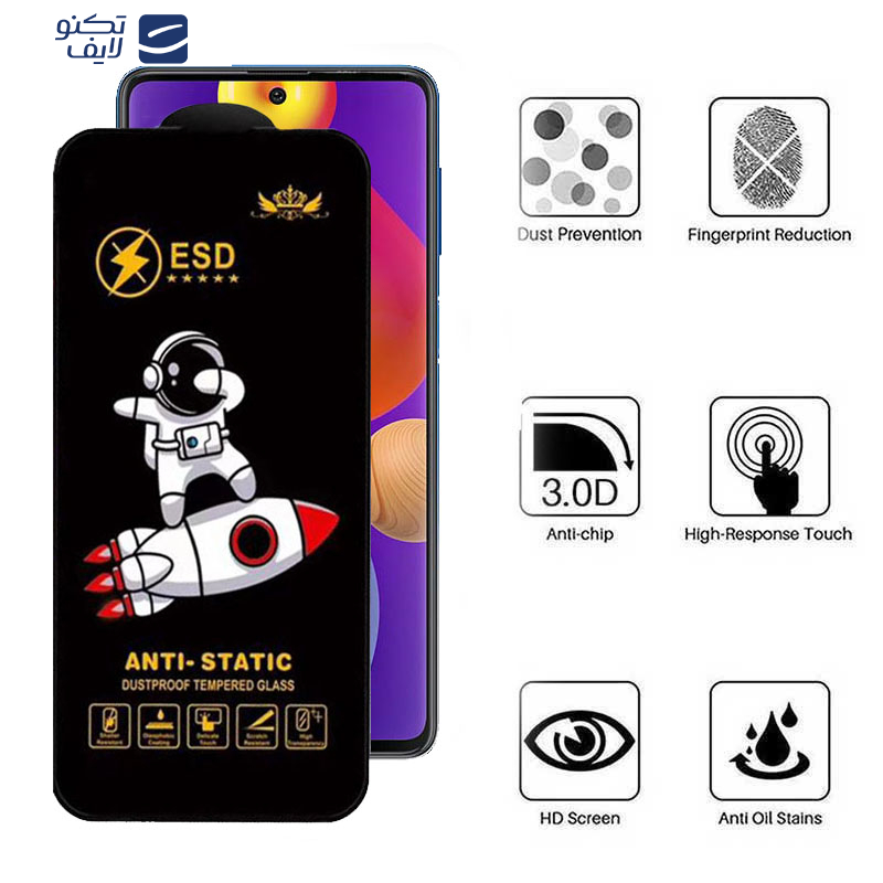 gallery-گلس گوشی سامسونگ Galaxy M62-F62-F54-Note10 Lite-S10 Lite اپیکوی مدل Spaceship copy copy copy copy.png