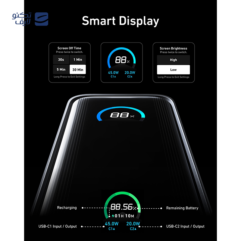 gallery-پاوربانک انکر مدل A1695 ظرفیت 25000 میلی آمپر ساعت توان 165 وات copy.png gallery-پاوربانک انکر مدل A1695 ظرفیت 25000 میلی آمپر ساعت توان 165 وات copy.png