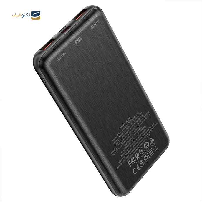gallery- پاوربانک بوروفون مدل BJ13 ظرفیت 10000 میلی آمپر-gallery-2-TLP-8257_32f95fdf-23bb-4c3d-9a86-db0d4c619f76.png