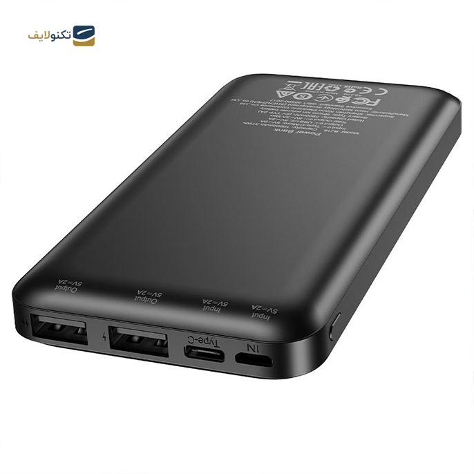 gallery-پاوربانک بوروفون مدل BJ16 ظرفیت 10000 میلی آمپر-gallery-2-TLP-8261_037781c4-19b9-4e68-895f-7039f158a0d5.png