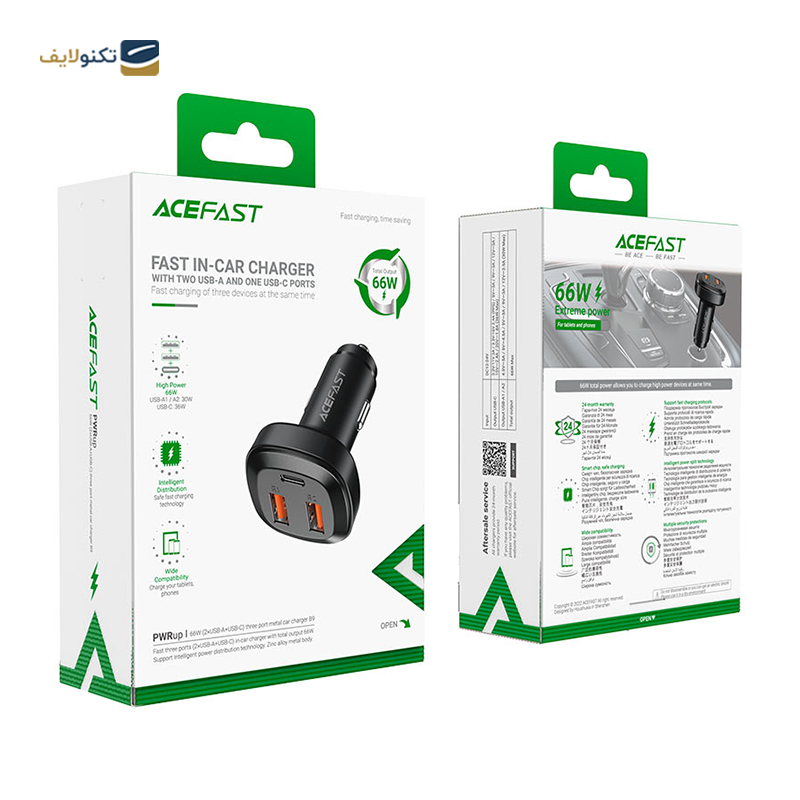 gallery- شارژر فندکی ایس فست مدل B9 66W -gallery-2-TLP-8338_d56a378d-55d4-4a6e-bf88-37f83c2a8e18.png