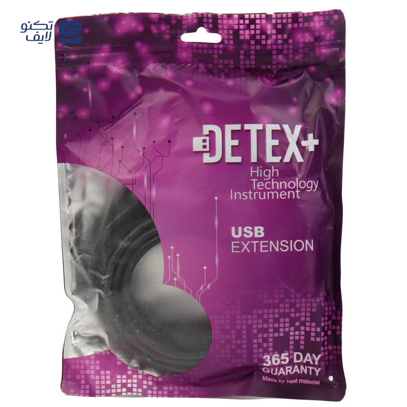 gallery-کابل افزایش طول USB دتکس پلاس طول 1.5 متر copy.png