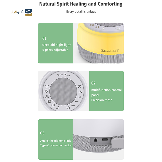 gallery-اسپیکر بلوتوثی قابل حمل زیلوت مدل Z5-gallery-1-TLP-8803_16c45713-04f2-4ee4-b797-4bee3f46c38f.png