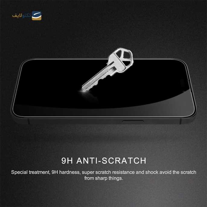 gallery- محافظ صفحه نمایش کی-زد دوو مدل Full-Glass مناسب برای گوشی  iphone 14 Pro Max-gallery-2-TLP-9356_5f342481-a126-449c-923e-ecfa113eefad.png
