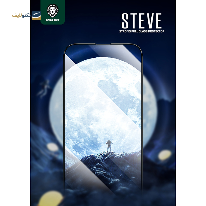 gallery- محافظ صفحه نمایش گرین مدل 9H steve مناسب برای گوشی موبایل اپل مدل iPhone 14 Pro-gallery-2-TLP-9565_060a2d2b-3aba-4c2d-846d-e7bff99acaf3.png