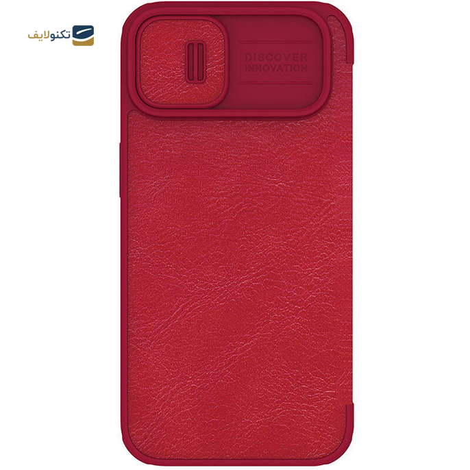 gallery- کیف کلاسوری نیلکین مدل QIN PRO مناسب برای گوشی  iphone 14 plus-gallery-2-TLP-9585_c9b36f78-e87d-4343-b51a-dd16f551f9c1.png