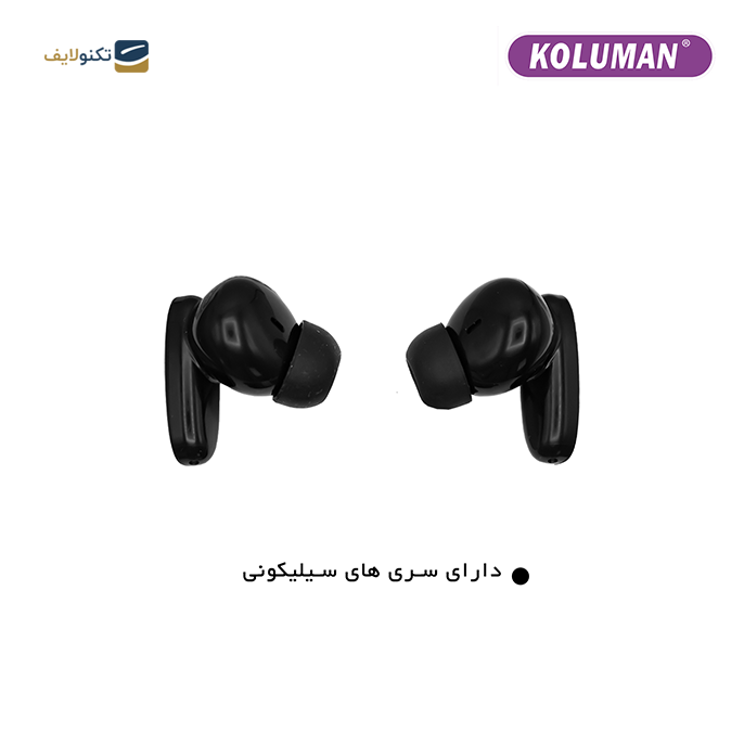 gallery- هدفون بی سیم کلومن مدل K-TW12-gallery-2-TLP-9796_c8955158-3387-4a83-ba08-9a68e45f861e.png