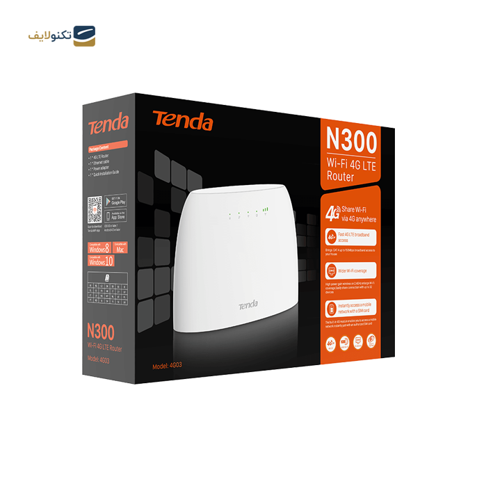 gallery- مودم 4G دسکتاپ تندا مدل 4G03-gallery-2-TLP-9839_1255263b-9b9f-4ad7-8fc5-4f3431cc0ba6.png