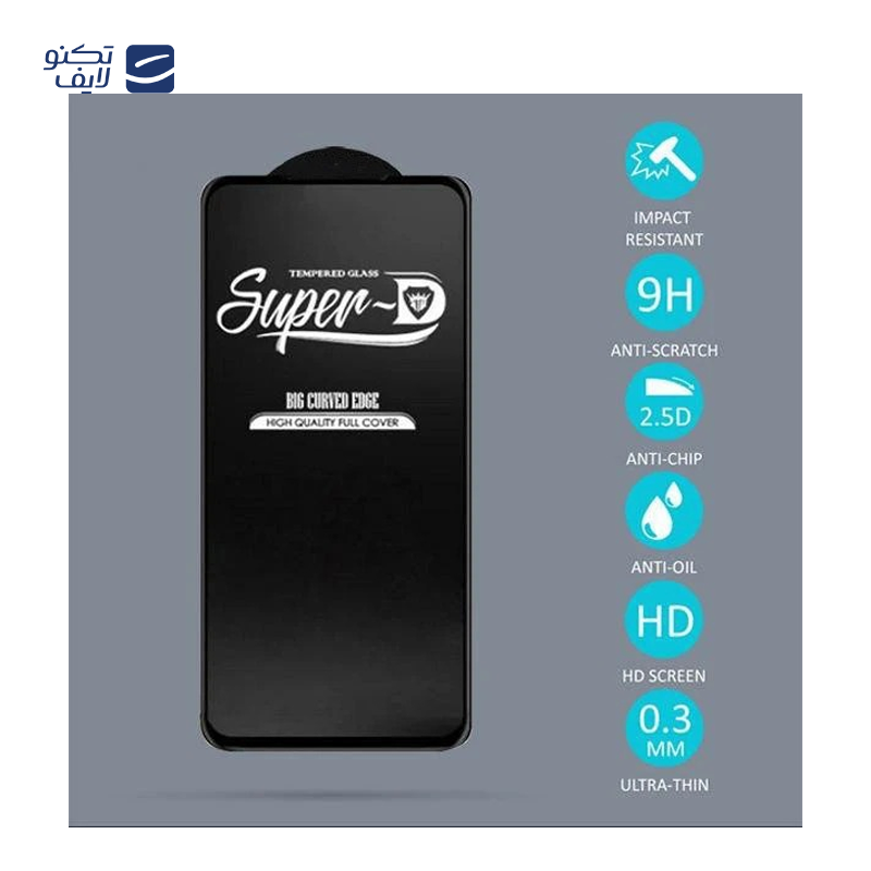 gallery-گلس گوشی شیائومیPoco X7 Pro- Poco X7- Poco X6 Pro-X6 اپیکوی مدل Super 5D copy copy copy.png