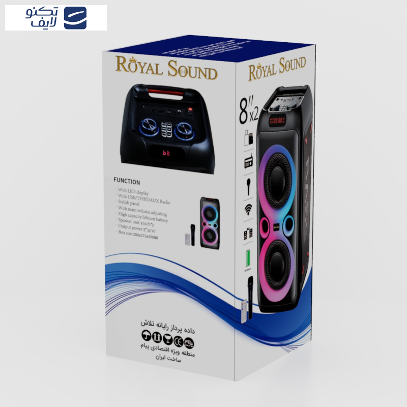 اسپیکر بلوتوثی قابل حمل رویال ساند مدل RS-D30