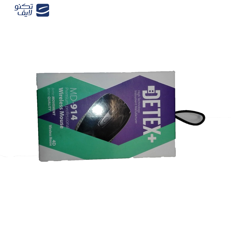 ماوس بی سیم دتکس پلاس مدل MD-914