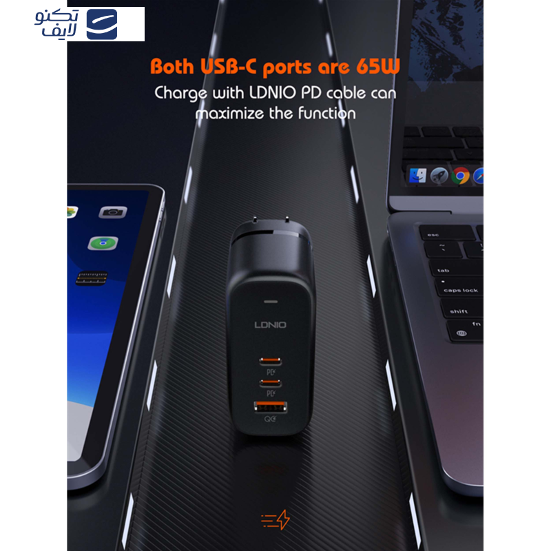 شارژر دیواری 65 وات الدینیو مدل Q366