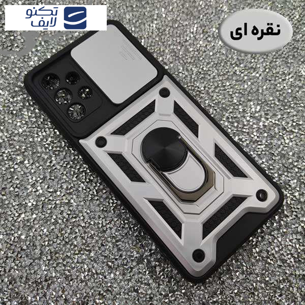  کاور مدل SA507 مناسب برای گوشی موبایل سامسونگ Galaxy A32 4G