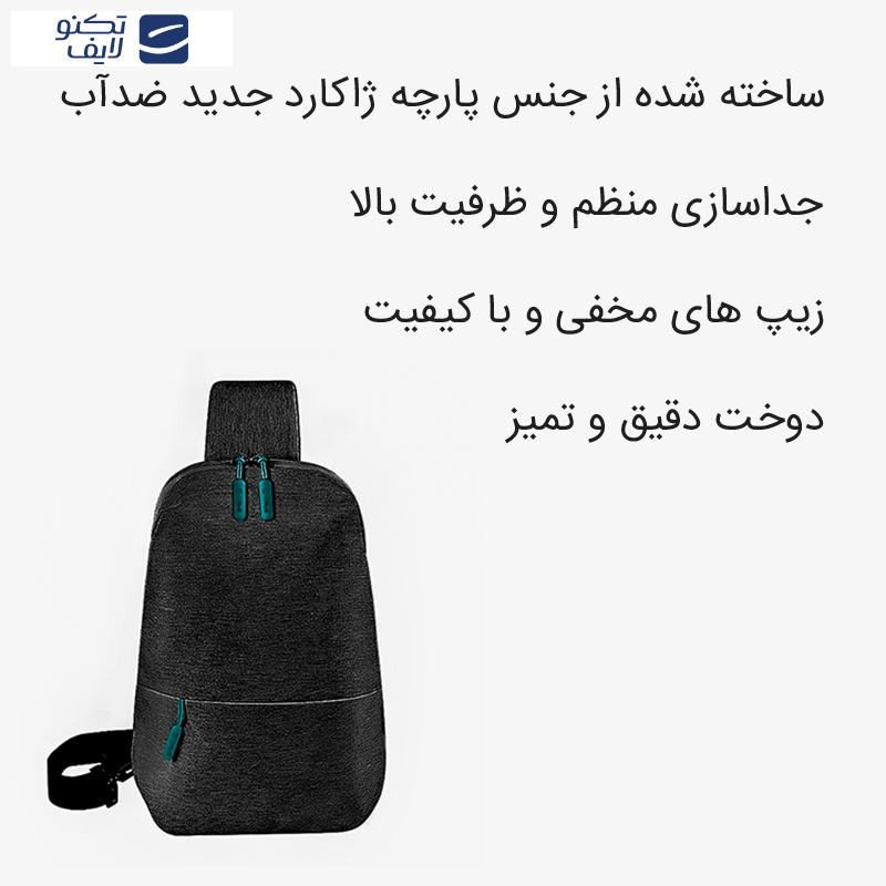 کیف کراس بادی کوتتسی مدل 14013