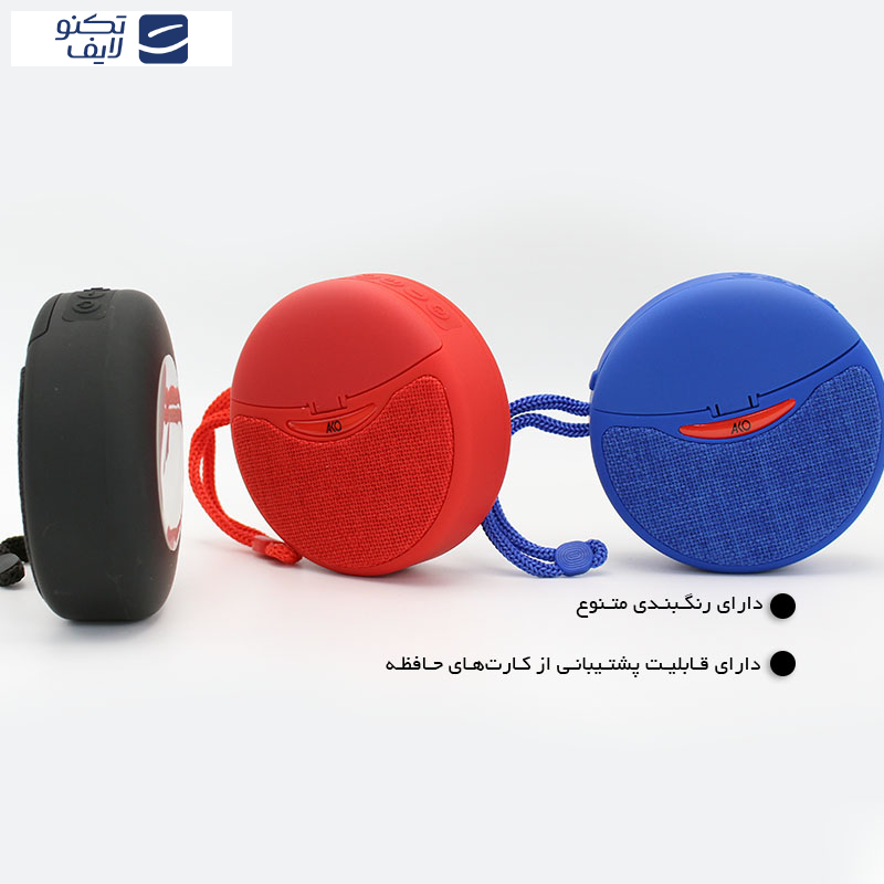 اسپیکر قابل حمل آکو مدل AS-3