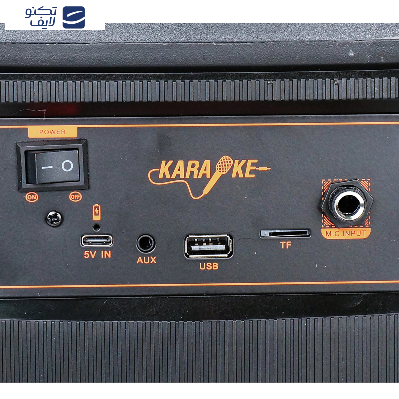 اسپیکر بلوتوثی قابل حمل آکو مدل Boom Box 300