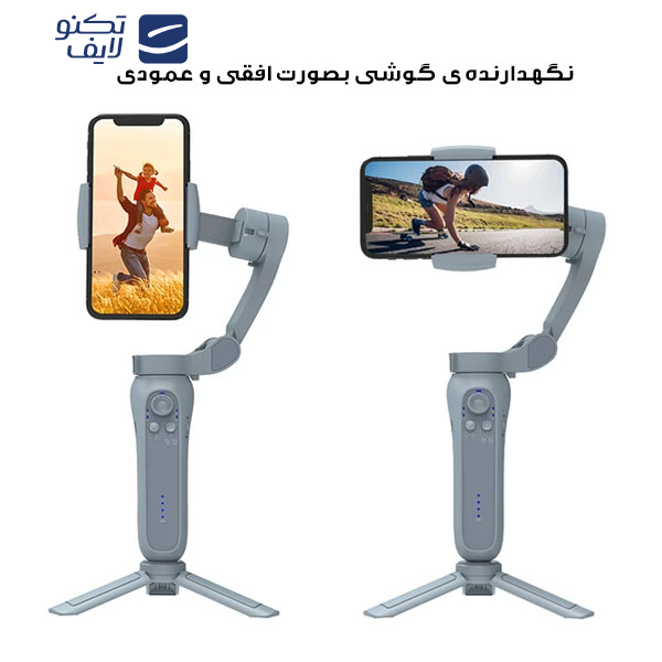 گیمبال و لرزشگیر مدل L7BPRO