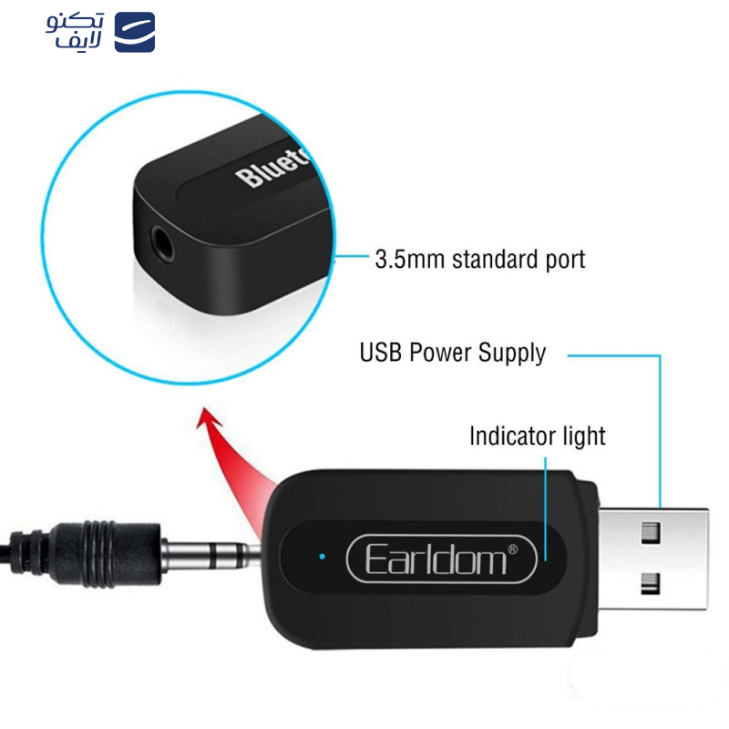 دانگل بلوتوث ارلدام مدل M22 ORG
