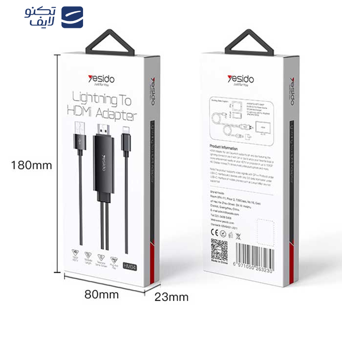 کابل تبدیل لایتنینگ به HDMI/ usb یسیدو مدل HM04 طول 1.8 متر