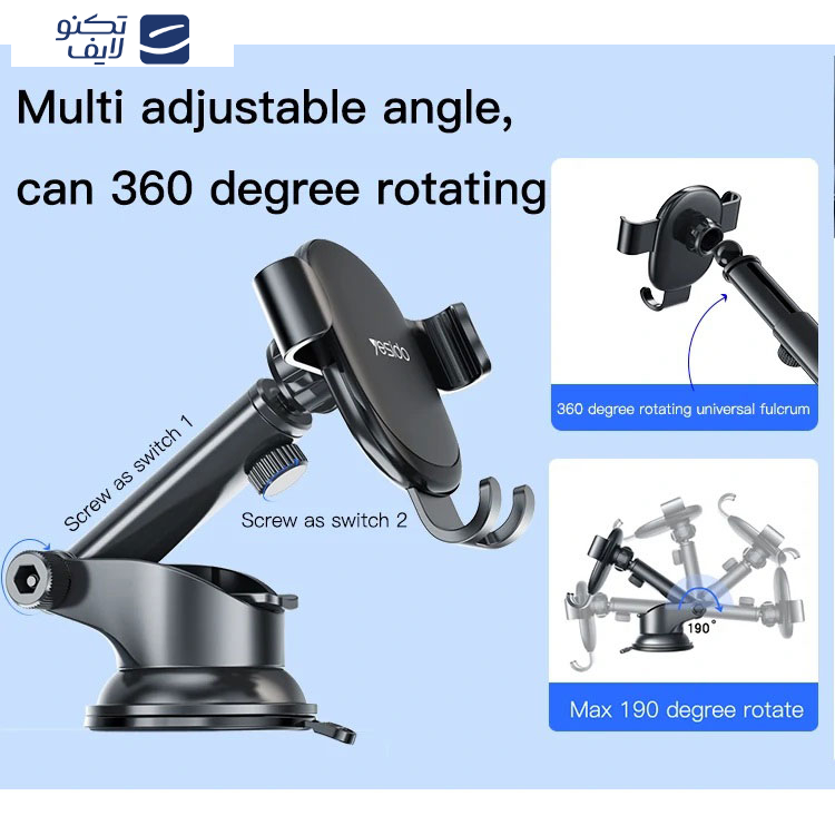 پایه نگهدارنده گوشی موبایل یسیدو مدل C120