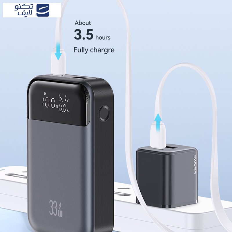 پاوربانک یوسمز مدل CD221 ظرفیت 10000 میلی آمپر ساعت