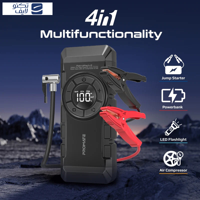 جامپ استارتر پرومیت مدل PATROLPACK-2