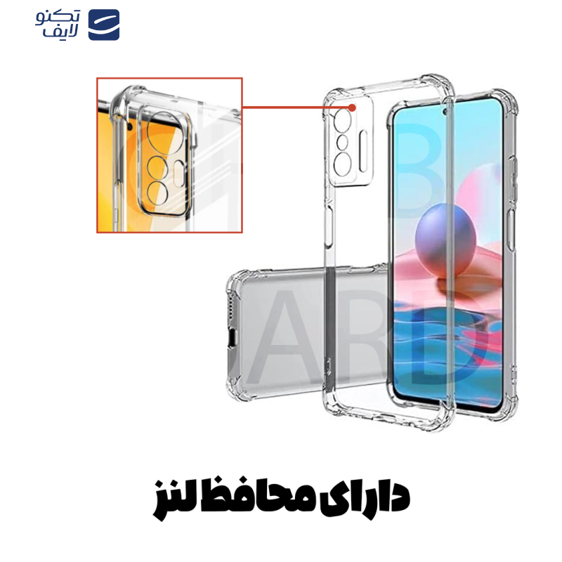 کاور قاب گارد مدل KPG20 مناسب برای گوشی موبایل شیائومی Poco M4 Pro 4G