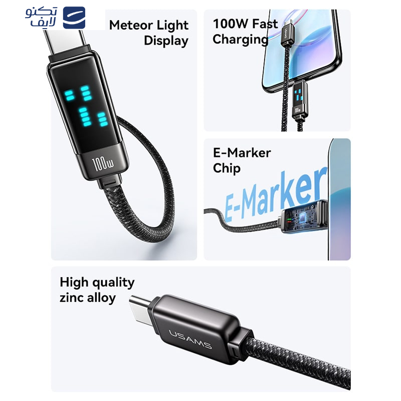 کابل USB-C یوسمز مدل sj744 طول 1.2 متر