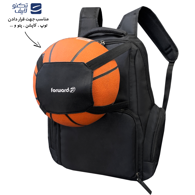 کوله پشتی فوروارد مدل FCLT5017