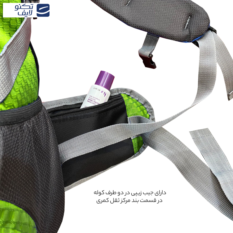 کوله پشتی کوه نوردی 55 لیتری فوروارد مدل FCLT313GN