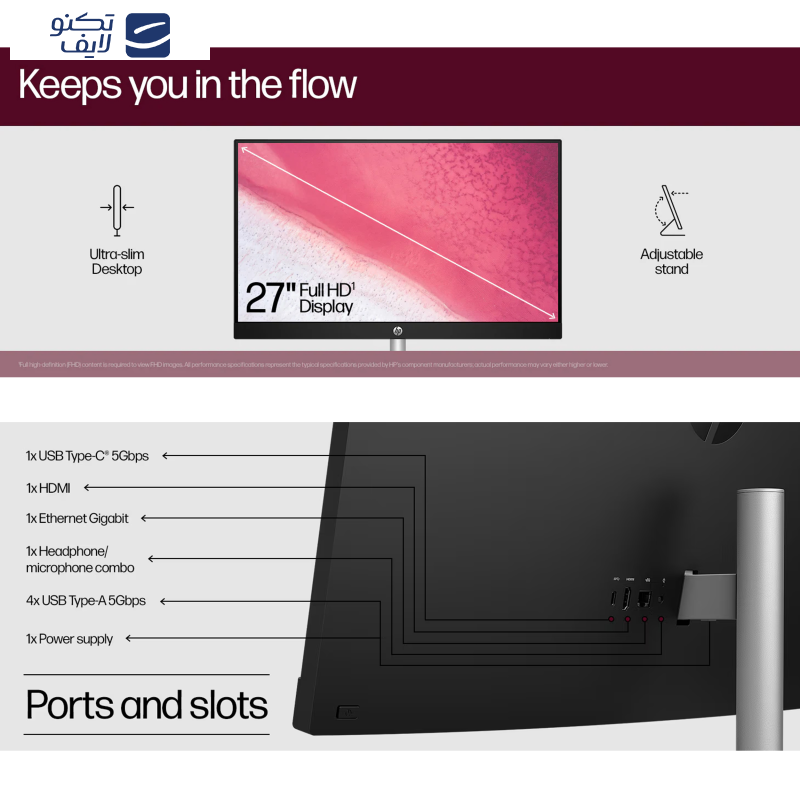 کامپیوتر همه کاره 23.8 اینچ اچ‌ پی مدل 24 CR0122nh-i5 1335U 8GB 512SSD UHD Touch