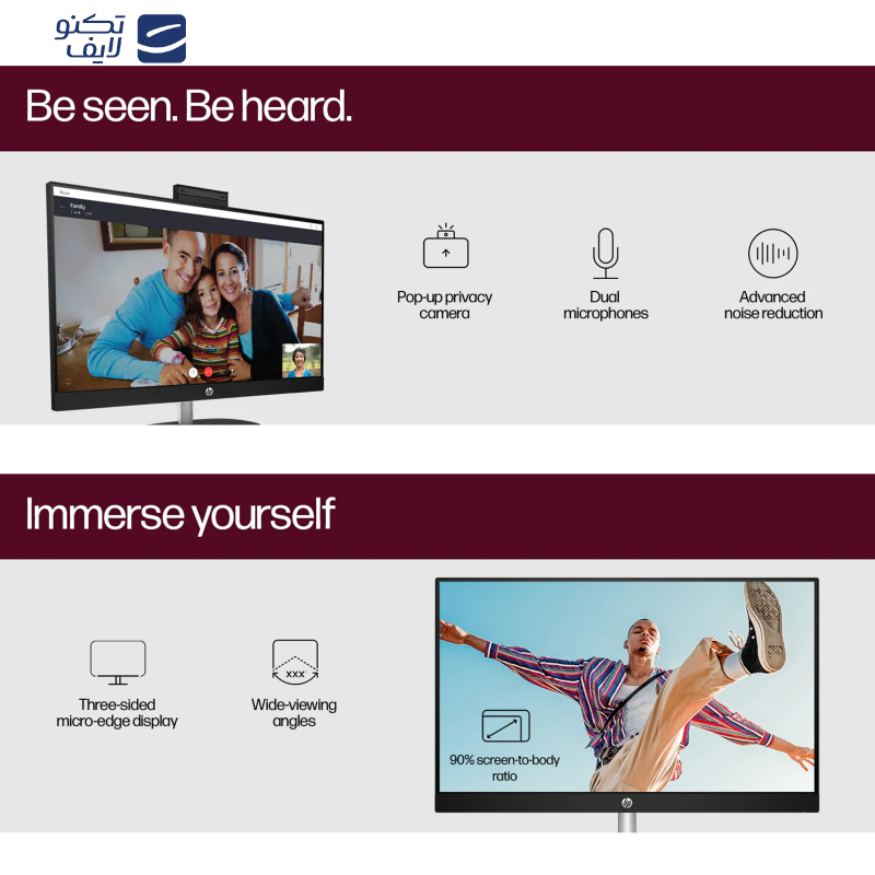 کامپیوتر همه کاره 23.8 اینچ اچ‌ پی مدل ProOne 240 G10-i5 1335U 16GB 512SSD IrisXe