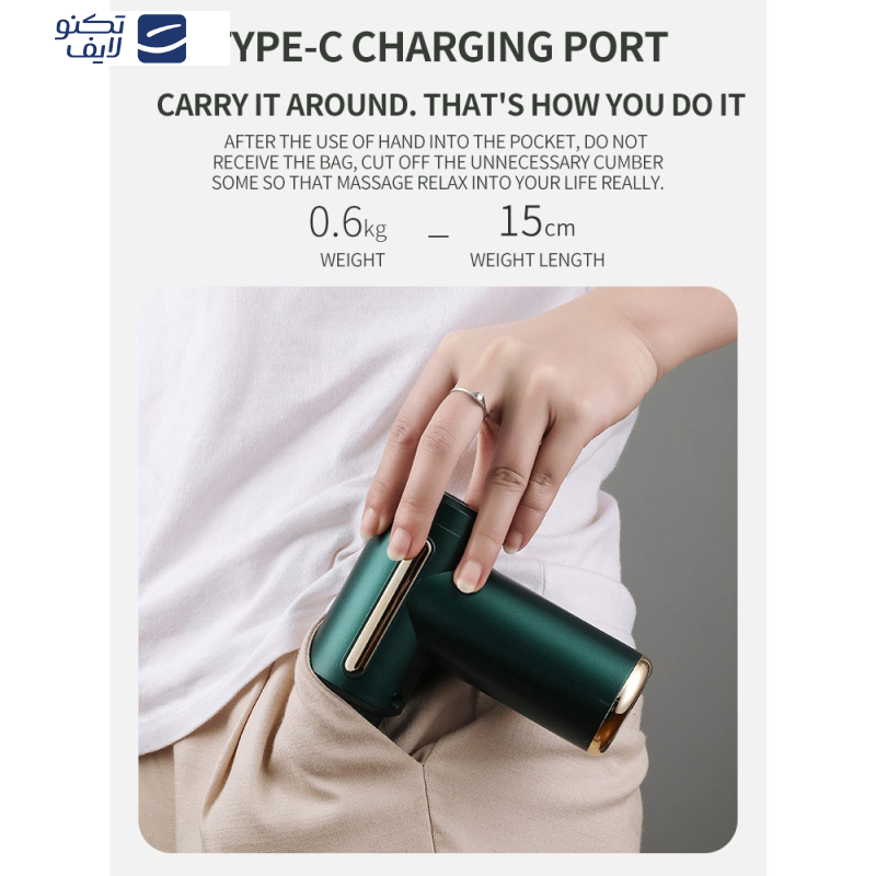 ماساژور برقی مدل SL-720