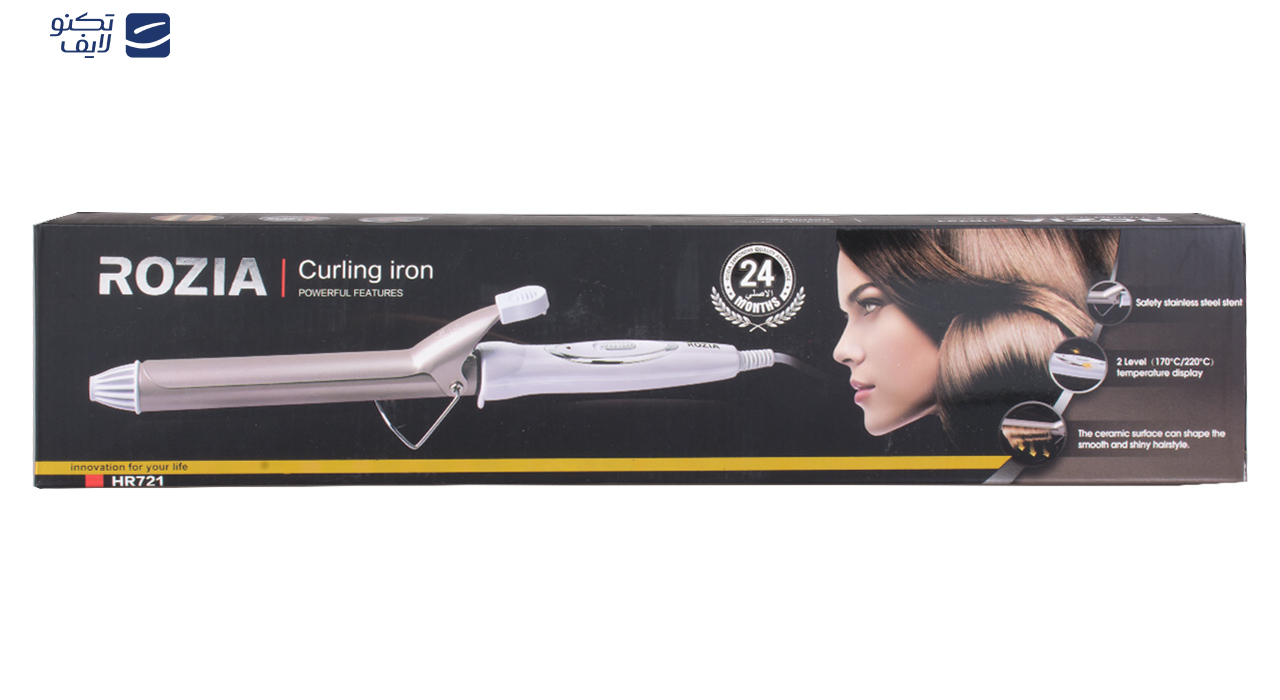 فر کننده مو روزیا مدل ROZIA HR721