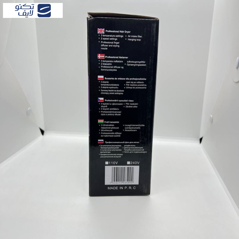 سشوار جی دبلیو مدل GW-6509