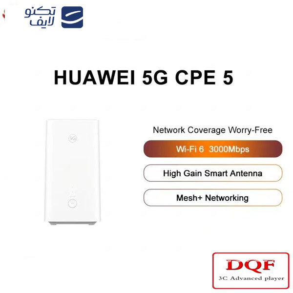 مودم 5G/TD-LTE هوآوی مدل H155-381 CPE5