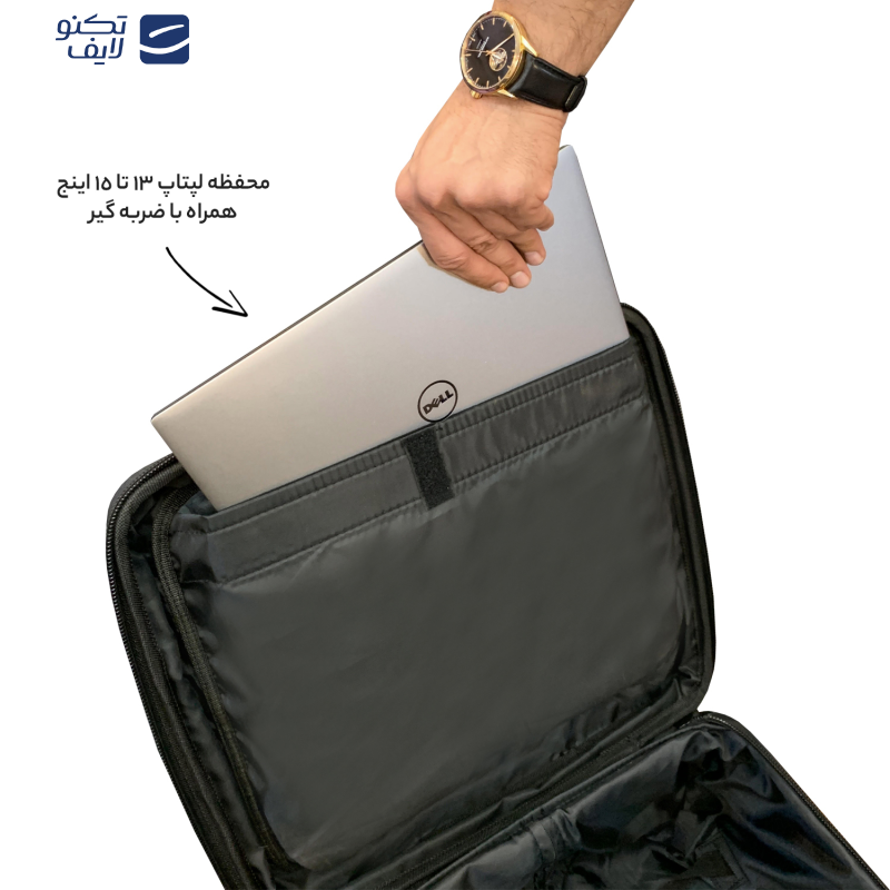 چمدان خلبانی فوروارد مدل FCLT4083